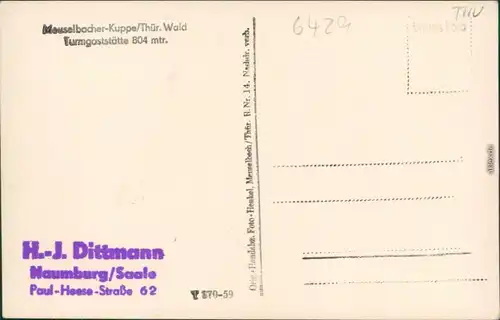 Ansichtskarte Meuselbach-Schwarzmühle Turmgaststätte 1959