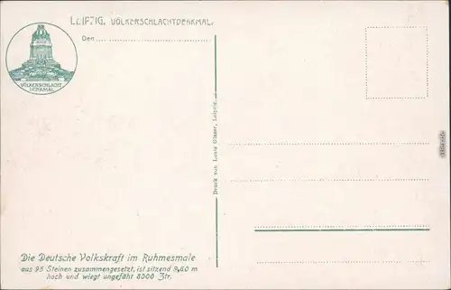 Ansichtskarte Leipzig Völkerschlachtdenkmal - Ruhmesmal 1934