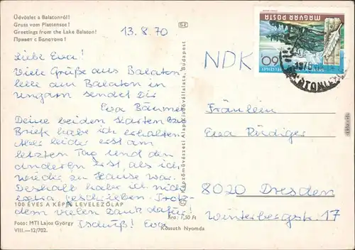 Postcard .Ungarn Capingplatz am Balaton 1970