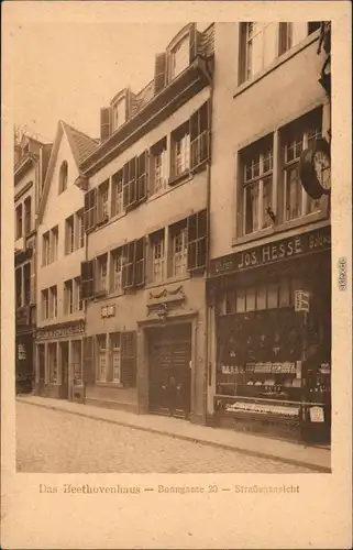 Ansichtskarte Bonn Beethovenhaus in der Bonngasse 20  Geschäfte 
1918