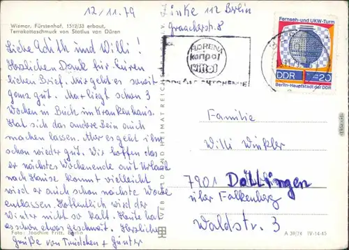 Ansichtskarte Wismar Fürstenhof mit Portal 1979