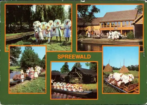 Lübbenau Lubnjow Landschaftsgebiet: Spreewald g1983