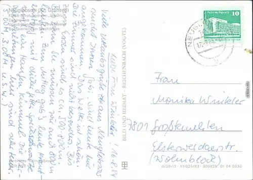 Neuglobsow Stechlin FDGB-Erholungsheim   Dagow-See, Urlauberwohnheim g1983