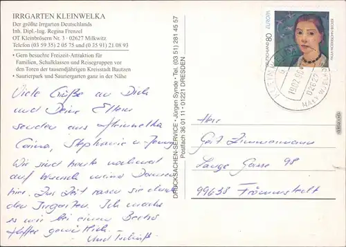 Ansichtskarte Kleinwelka Mały Wjelkow Irrgarten 1990