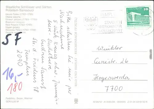 Brandenburger Vorstadt-Potsdam Neues Palais: Obere Galerie g1984