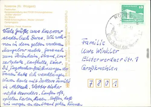 Koserow Fischkutter, Bungalowsiedlung Walter Ulbricht Zeltplatz g1988