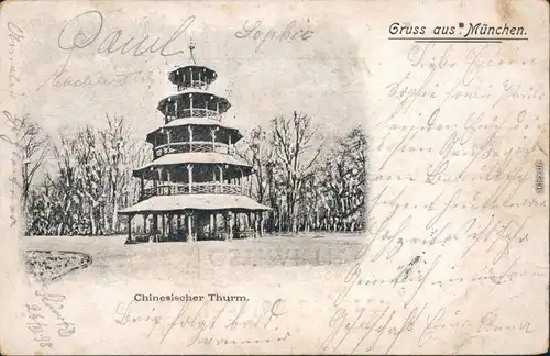 Ansichtskarte München Chinesischer Turm 1898