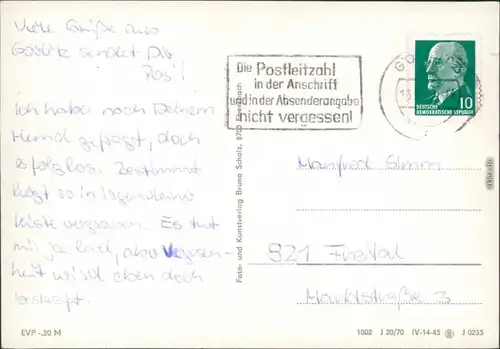 Görlitz Zgorzelec Histor. Rathaustreppe Neptun, Berliner Straße  1970