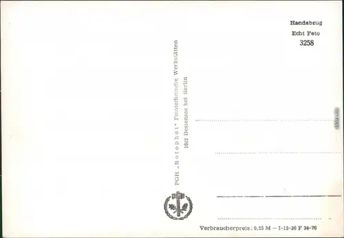 Ansichtskarte Rheinsberg (Mark) Diät-Sanatorium "Hohenelse" bb 1970