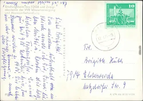 Ansichtskarte Klink (Müritz) FDGB-Erholungsheim "Schloß Klink" 1974