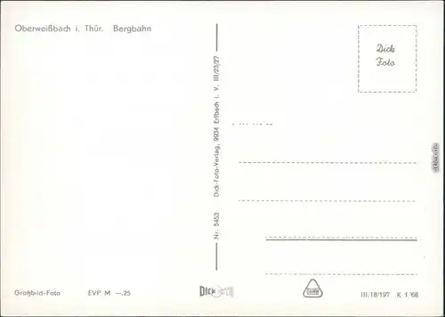 Lichtenhain/Bergbahn-Oberweißbach Oberweißbacher Bergbahn 1968