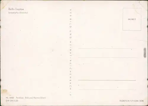 Ansichtskarte Alt-Treptow-Berlin Sowjetisches Ehrenmal 1964