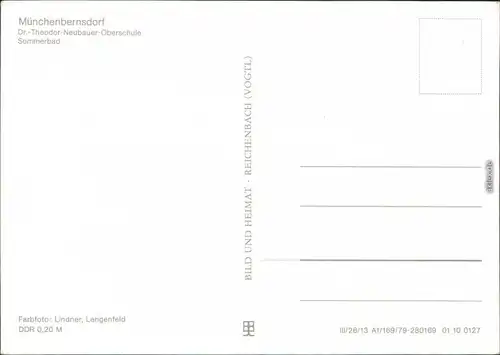 Münchenbernsdorf Panorama, Dr.-Theodor-Neubauer-Oberschule, Sommerbad 1979