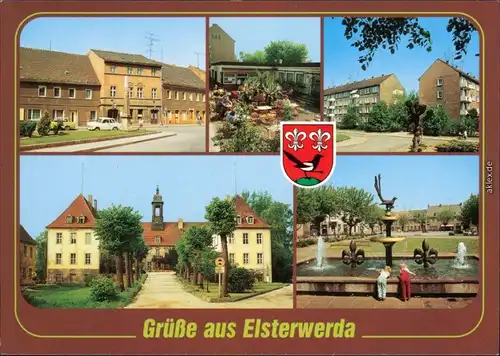 Elsterwerda  Eiscafé, Straße des aufbaus, Oberschule Elsterbrunnen g1995