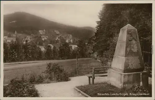 Bärenfels (Erzgebirge)-Altenberg (Erzgebirge) Kriegerdenkmal 1932