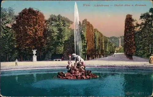 Ansichtskarte Hietzing (Lainz)-Wien Schloss Schönbrunn - Park 1917 