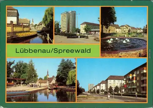 Lübbenau/Spreewald Spreewaldhafen der Freundschaft, Straße der Jugend 1985