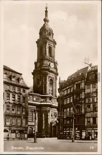 Ansichtskarte Innere Altstadt-Dresden Kreuzkirche 1934