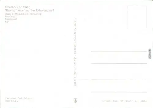 Ansichtskarte _Sachsen allgemein FDGB-Erholungsheim "Rennsteig" 1983/1983