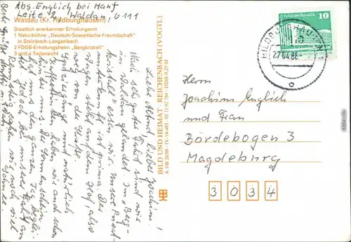 Waldau (Thüringen)-Nahetal-Waldau Naturbühne "DSF", FDGB-Erholungsheim  1986