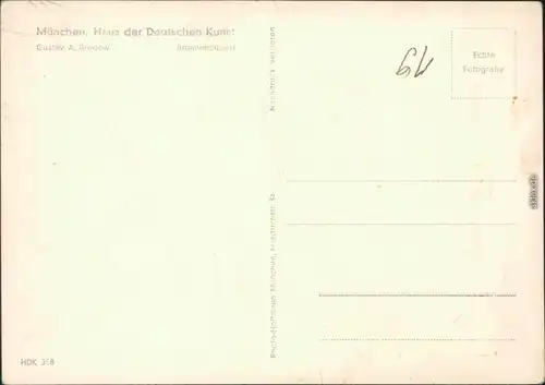 München Haus der Deutschen Kunst: Brunnenbuberl von Gustav A. Bredow 1960