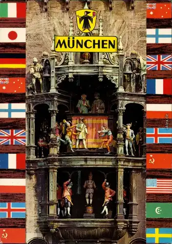 Ansichtskarte München Rathaus: Glockenspiel 1980