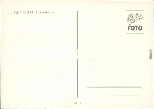 Ansichtskarte München Frauenkirche 1980