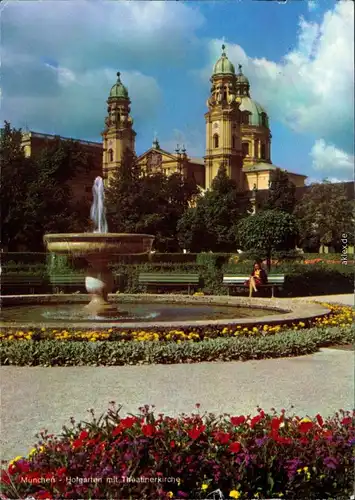 Ansichtskarte München Theatinerkirche, Hofgarten xx 1981