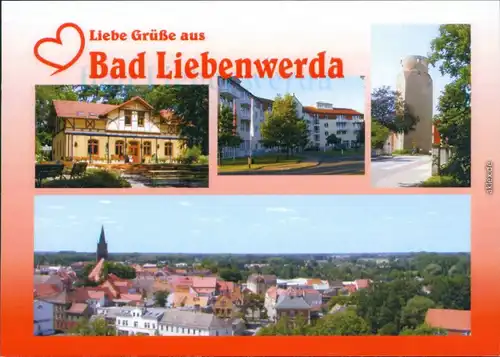 Bad Liebenwerda  Haus des Gastes, Rheumaklinik/Fontana-Klinik, Lubwartturm 2000