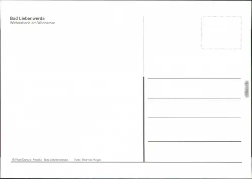 Ansichtskarte Bad Liebenwerda Winterabend am Wonnemar 2000