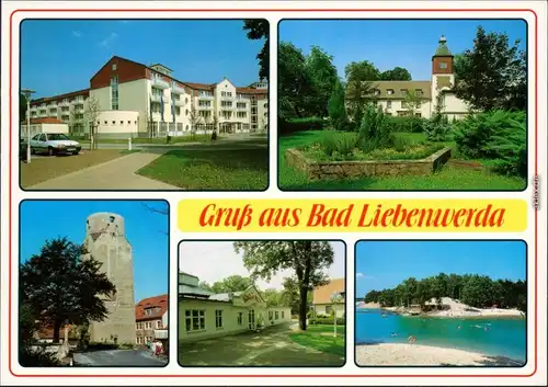 Bad Liebenwerda Rheumaklinik, Eisenmoorbad, Lubwartturm, Kurhaus, Waldbad 1995