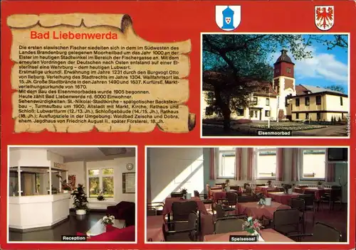 Ansichtskarte Bad Liebenwerda Eisenmoorbad: Rezeption, Speisesaal 1992