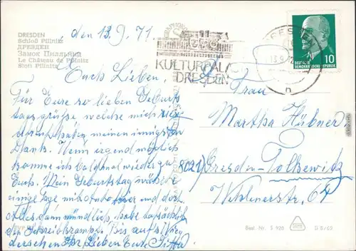 Ansichtskarte Pillnitz Schloss Pillnitz Mehrbild 
 1969