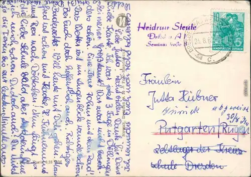 Ansichtskarte Dresden Bogenschütze 1960