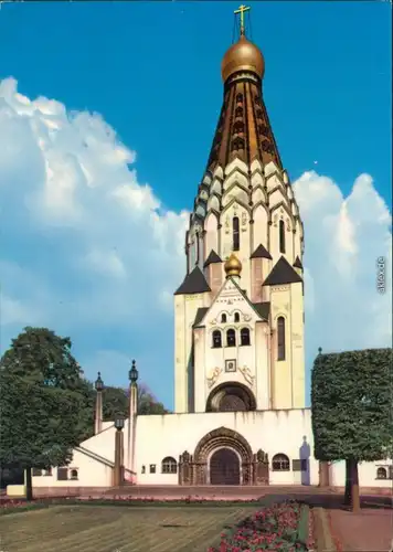 Ansichtskarte Leipzig Russische Kirche (Sankt Alexij Gedächtniskirche) 1969