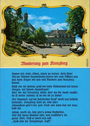 Ansichtskarte Bischofsheim (Rhön) Kloster Kreuzberg 1996