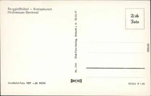 Berggießhübel-Bad Gottleuba-Berggießhübel Hochwasser Denkmal 1965