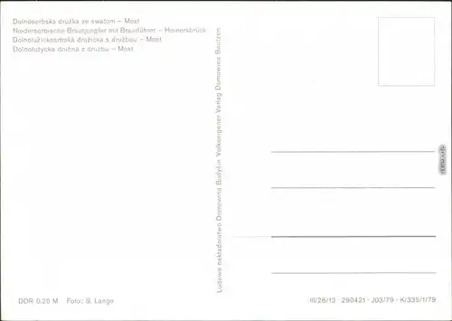 Heinersbrück Niedersorbische Trachten - Brautjungfer mit Brautführer im Ort 1979