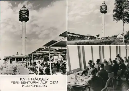 Steinthaleben-Kyffhäuserland Kulpenberg - Fernsehturm - Außen- und Innen  1979