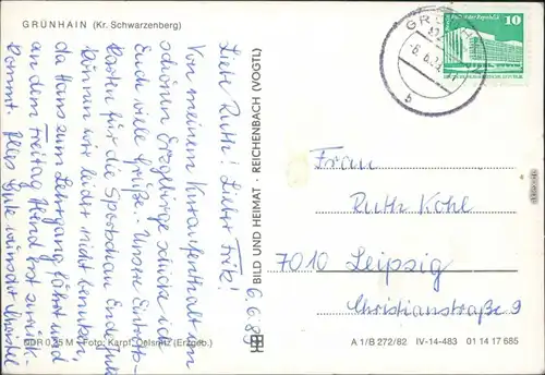 Grünhain-Grünhain-Beierfeld Genesungsheim - Außen- und Innenansicht 1985