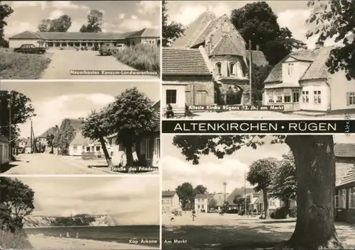 Altenkirchen (Rügen) Neuerbautes Konsum-Landwarenhaus Straße des Friedens  1974
