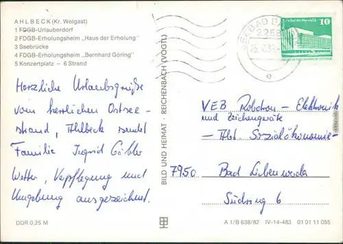 Ahlbeck (Usedom) FDGB-Urlauberdorf, FDGB-Erholungsheim Haus der Erholung  1982