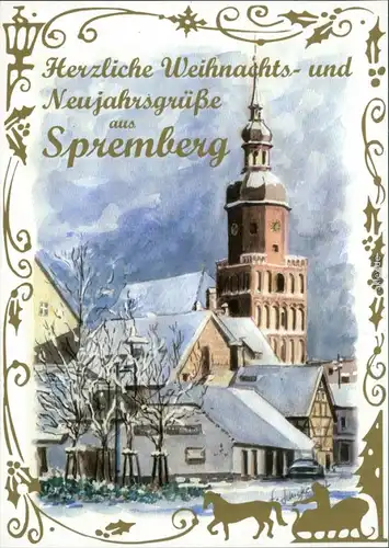 Ansichtskarte Spremberg Grodk Ev. Kreuzkirche im Winter - Zeichnung 1995