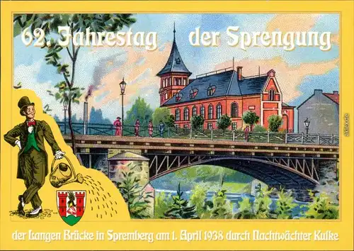 Ansichtskarte Spremberg Grodk Lange Brücke 1995