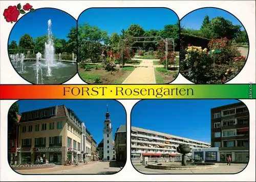 Forst (Lausitz) Rosengarten Springbrunnen, Cottbuser Straße, Rosenbrunnen 1995