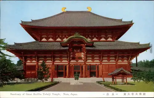 Ansichtskarte Nara Sanctuary of Great Buddha Temple 1913 