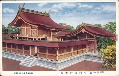 Shibuya-Tokio 渋谷区 Tōkyō (東京) Meiji-jingū 明治神宮/Meiji-Schrein 1928