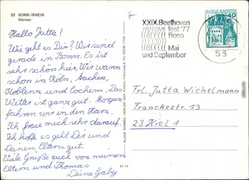 Ansichtskarte Bonn Münster „St. Martin“ 1977
