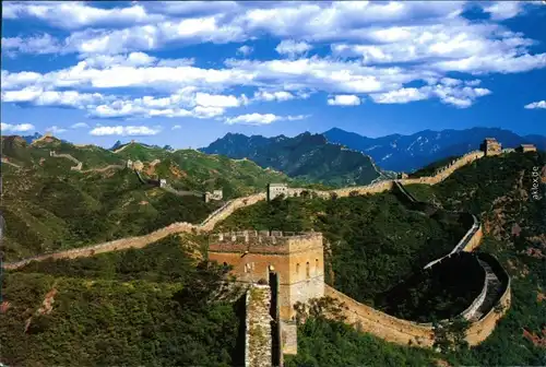  Chinesische Mauer - Große Mauer (萬里長城 / 万里长城) 1998
