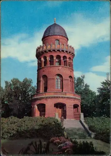 Ansichtskarte Bergen (Rügen) Ernst-Moritz-Arndt-Turm 1961